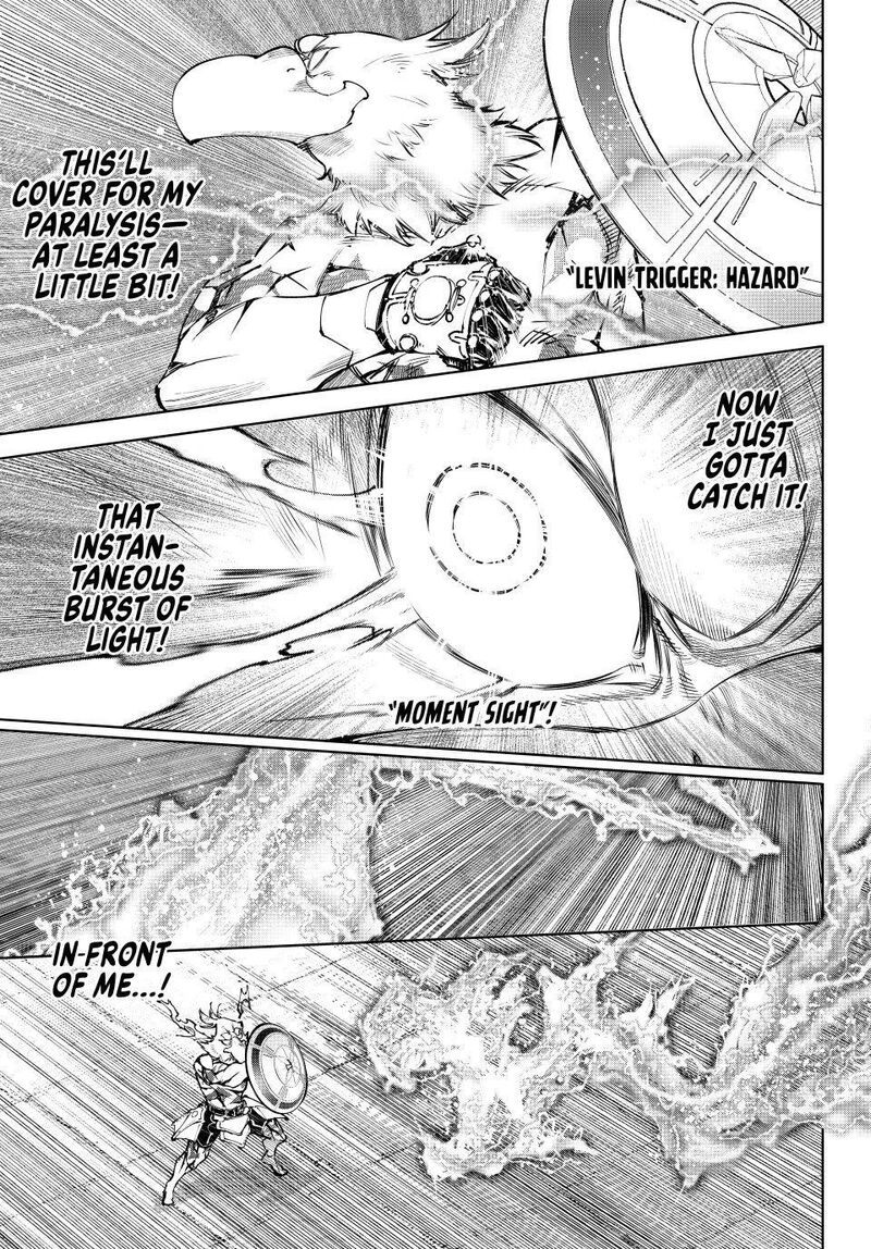 Shangri-La Frontier Chapter 269 image 07